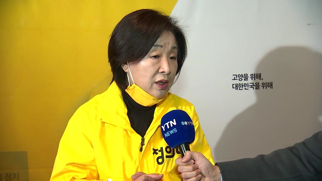 "텔레그램 n번방 방지법 제안"...입법 보완 '봇물' / YTN