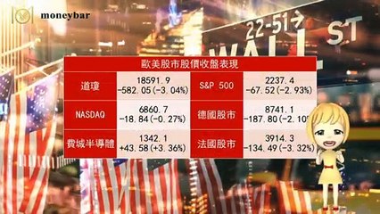 moneybar_savage_desktop-copy1-20200324-08:56