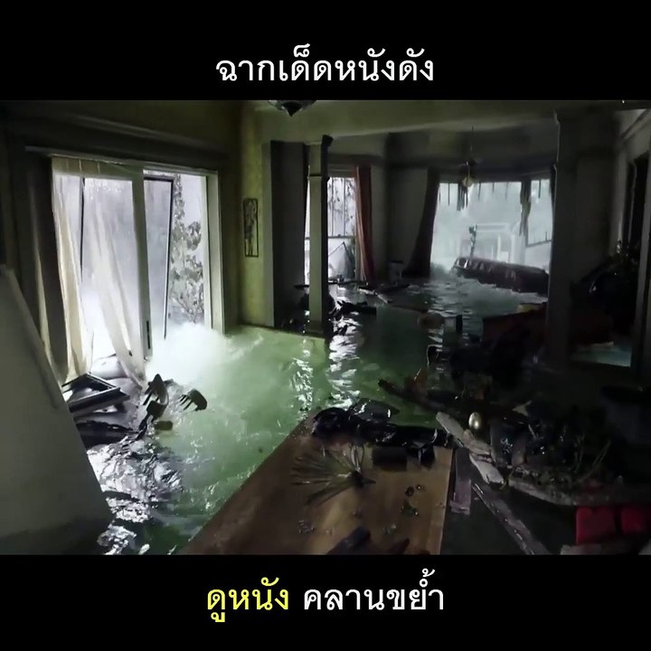 หนังดีควรดู
