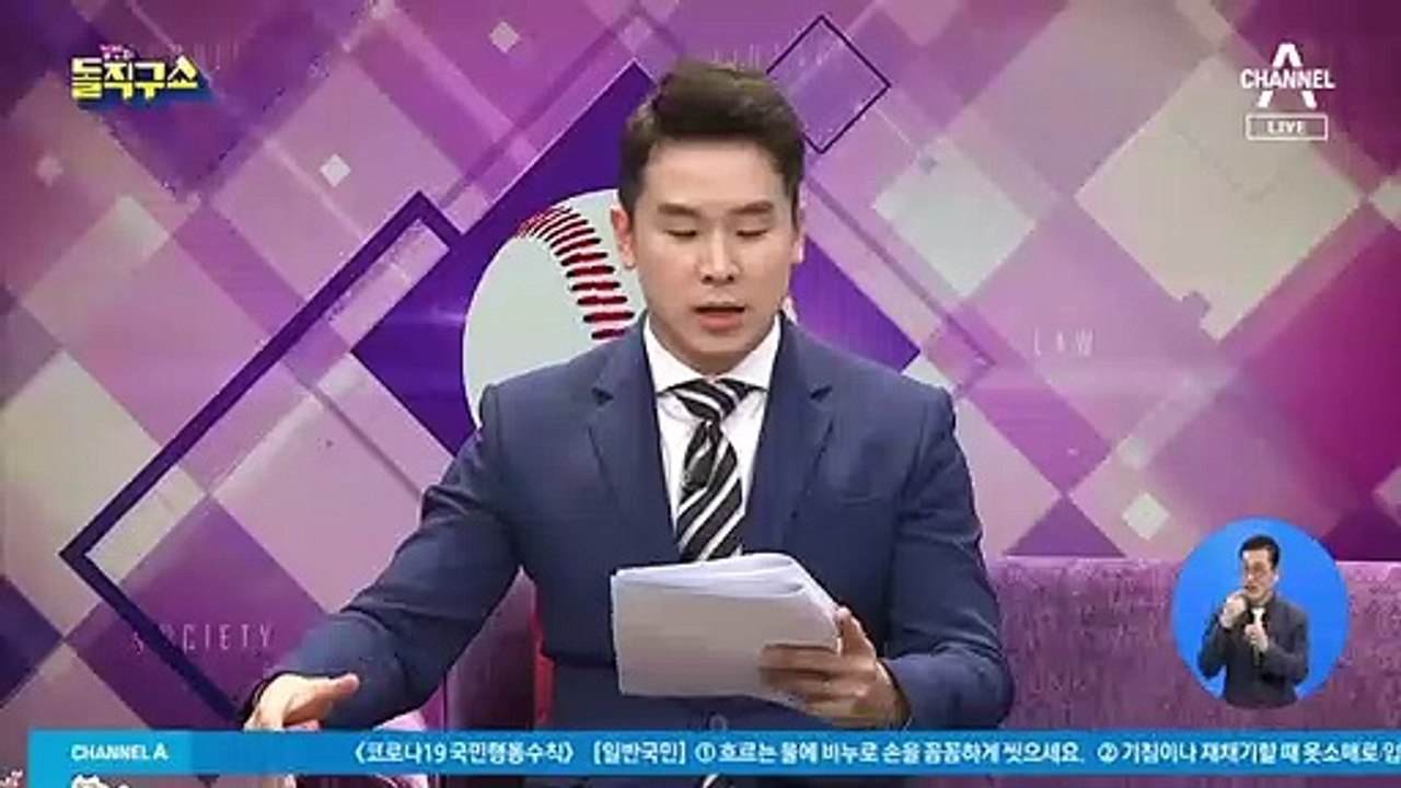 이해찬 “민주당 1당 안 될 땐 열린민주와 연합”