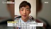 [HEALTHY] Suwon Samsung midfielder Kim Min-woo's Core Exercise home training method!, 생방송 오늘 아침 20200324