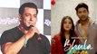 Shehnaz Gill और Siddharth के Bhula Dunga के मोशन पोस्टर पर Salman Khan का रिएक्शन | FilmiBeat