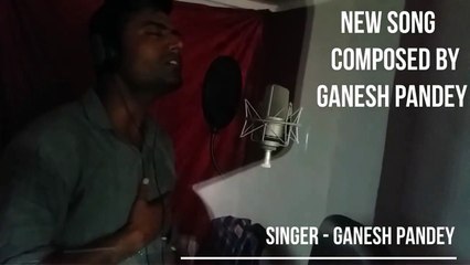 live recording Ganesh pandey - little step toward bright future ( LIKE , SHARE & COMMENT )_