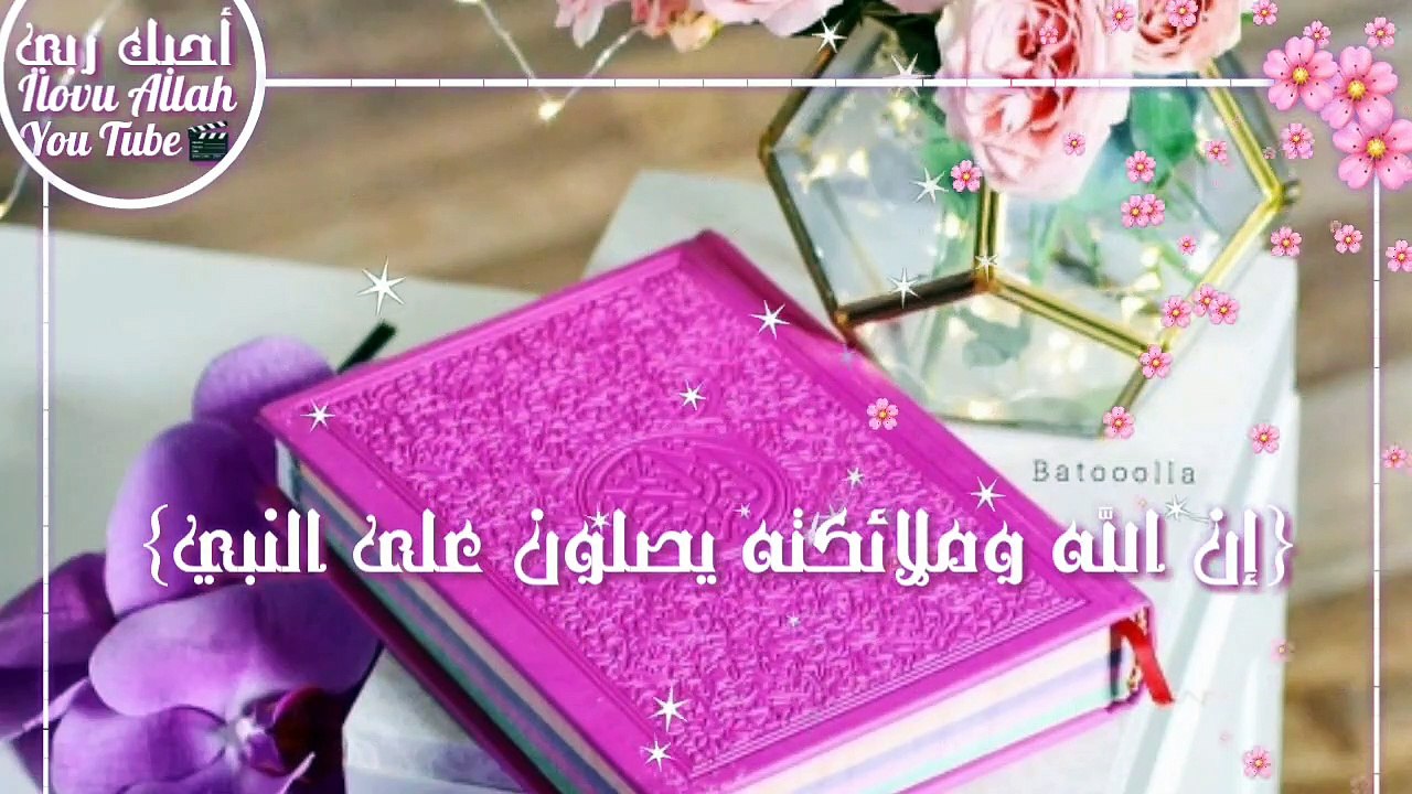 حالات واتس اب دينيه عن يوم الجمعة__ مقاطع انستق...
