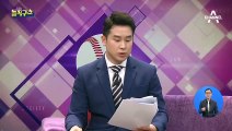 시민당 비례 후보 권인숙, ‘사퇴 시한’ 논란