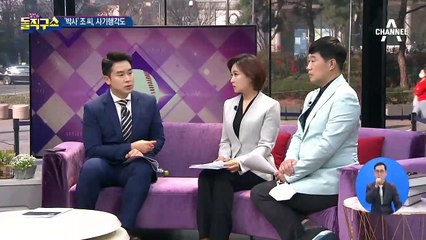 n번방 운영자…드러난 ‘박사’의 정체