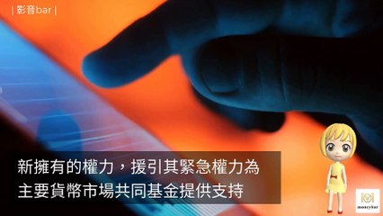 moneybar_maha_desktop-copy1-20200324-12:24