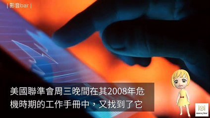 moneybar_internation_curation_mobile-copy1-20200324-12:25