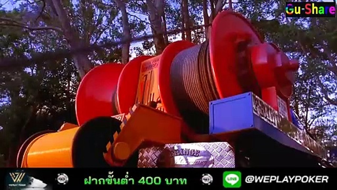 ม้ายยยย ไมโล ม้ายยยย