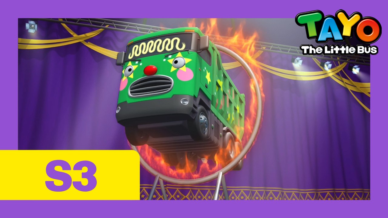 Ep.17  We are the heavy-duty circus l Tayo the Little Bus Season 3