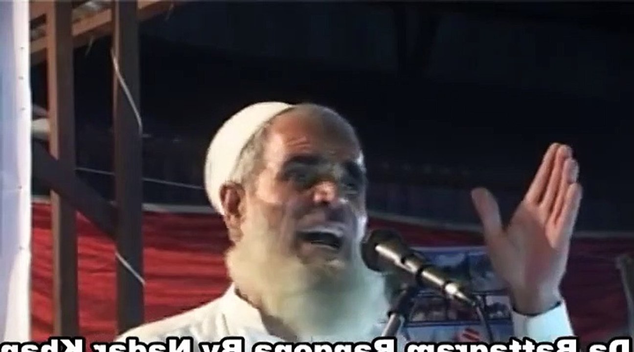 Beautiful Mother Pashto Poetry | Mor Pashto Poetry | Pushto Poetry About Mother