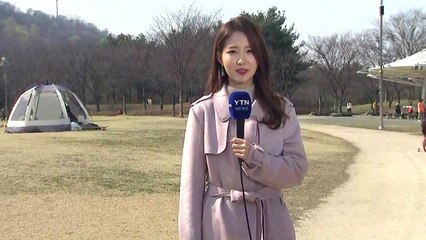 [날씨] 봄기운 완연, 큰 일교차...대기 건조 / YTN