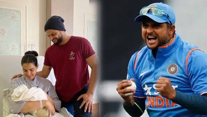Baby boy For Suresh Raina and Priyanka welcome a new member to the family | Oneindia kannada