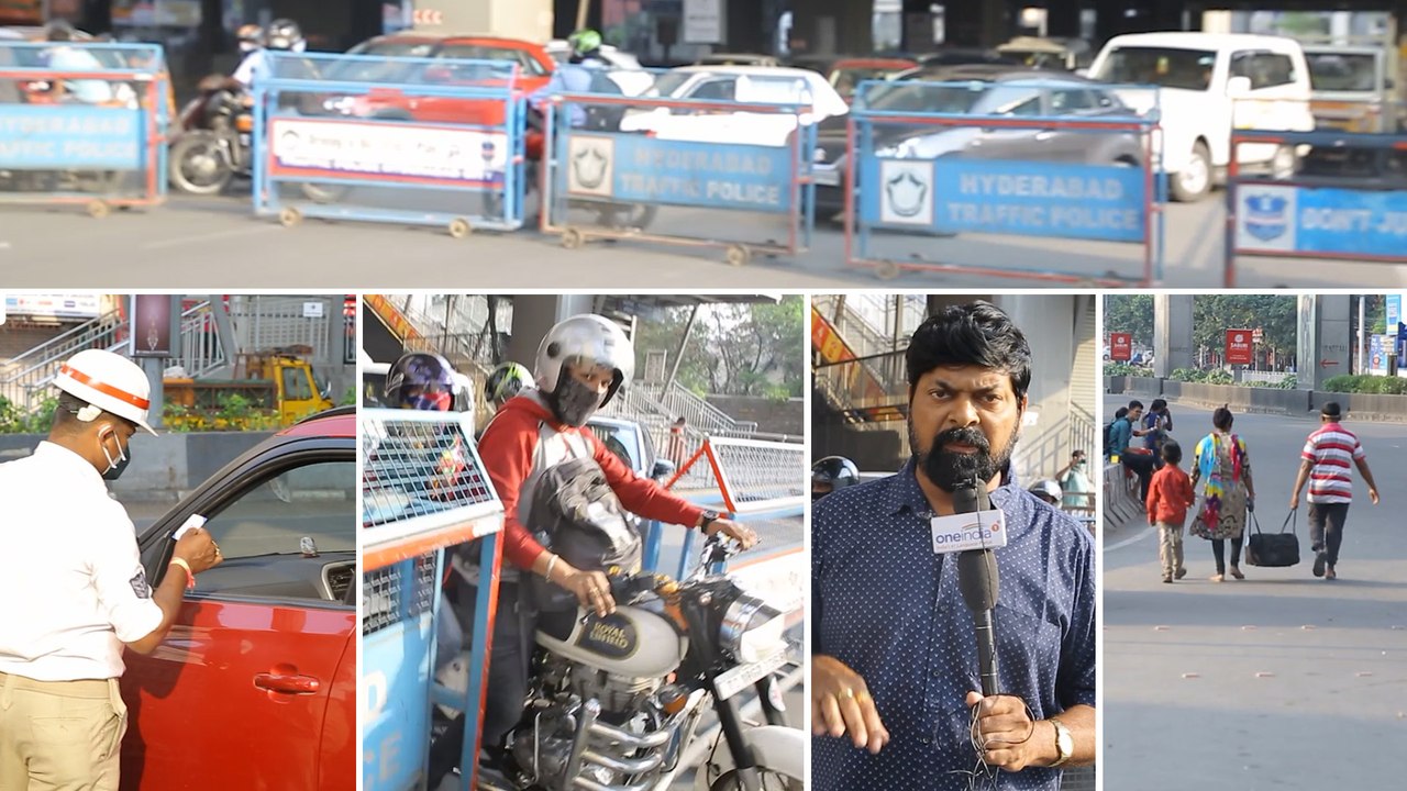 Watch : Hyderabad People Violating Government Rules, Ameerpet People Roaming On Roads Carelessly!