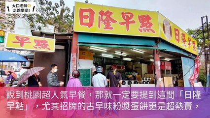 zineblog.com.tw-copy3-20200324-14:52