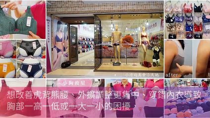 breaktime_sant_curation_desktop-copy1-20200324-15:08