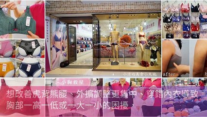 breaktime_sant_curation_desktop_middle-copy1-20200324-15:08