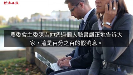 adgeek_moneyudn_curation_desktop_sidebar-copy6-20200324-15:23