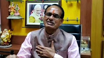 प्रदेश के मुख्यमंत्री का संदेश प्रदेश की जनता के नाम, सुनिए क्या अपील की