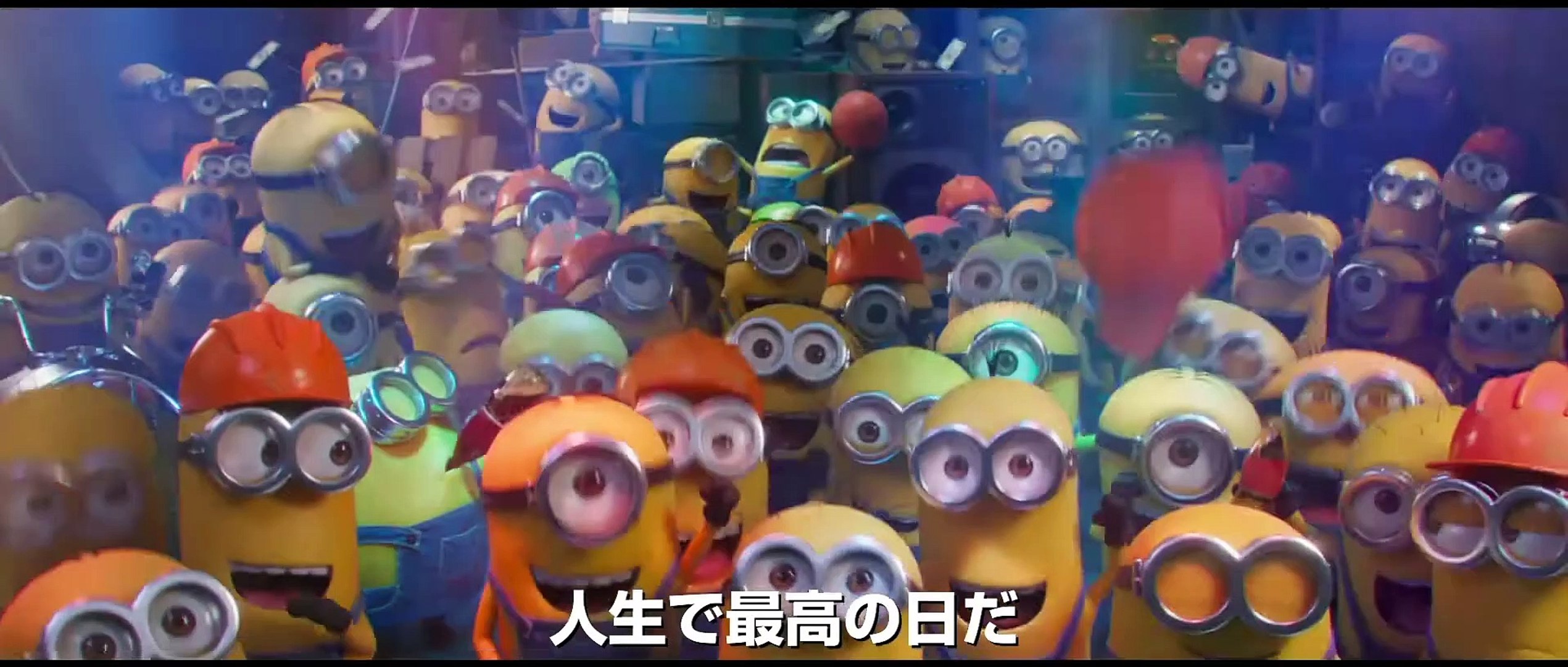 映画 ミニオンズ フィーバー 動画 Dailymotion