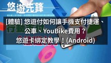 adgeek_kkplay3c_curation_mobile_middle-copy1-20200324-15:30