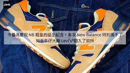 adGeek_coolstyle_collection_mobile_bottom-copy3-20200324-15:56