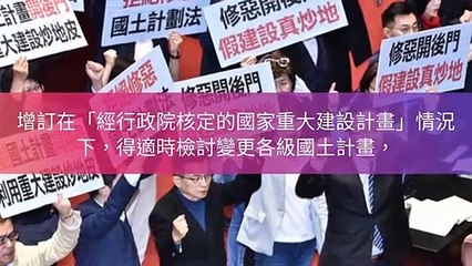 ettoday_curation_AMP-copy8-20200324-16:23