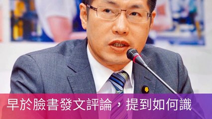 newtalk.tw-copy6-20200324-16:40