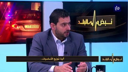 طارق الحموري - الية التوزيع - نبض البلد