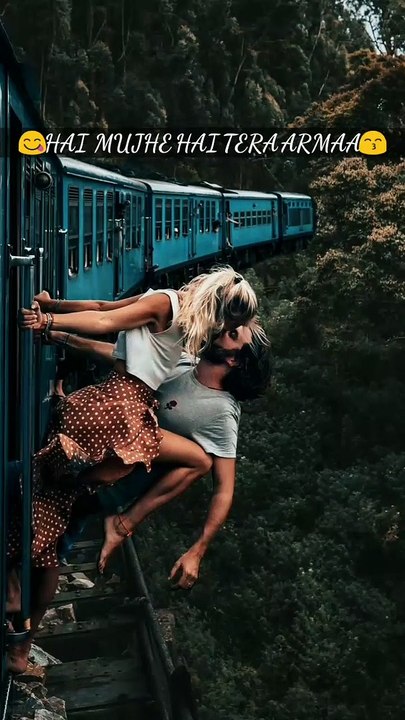 Mahi mahi mahi bs mera tu mahi