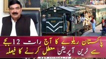 Pakistan Railways to suspend passenger train service across the country
