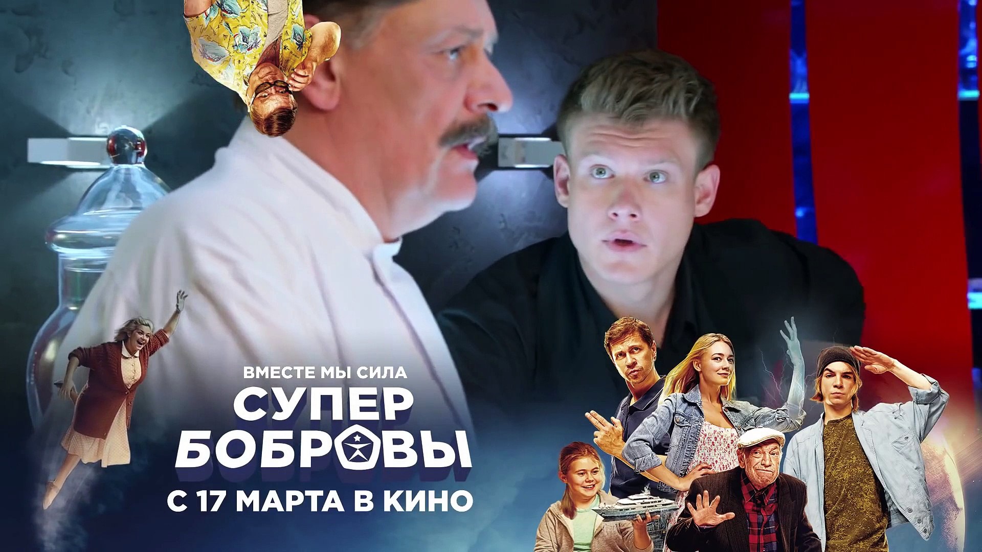 Tập 113 Kitchen - Nhà Bếp (hài Nga) (Кухня (телесериал)) 2012 …