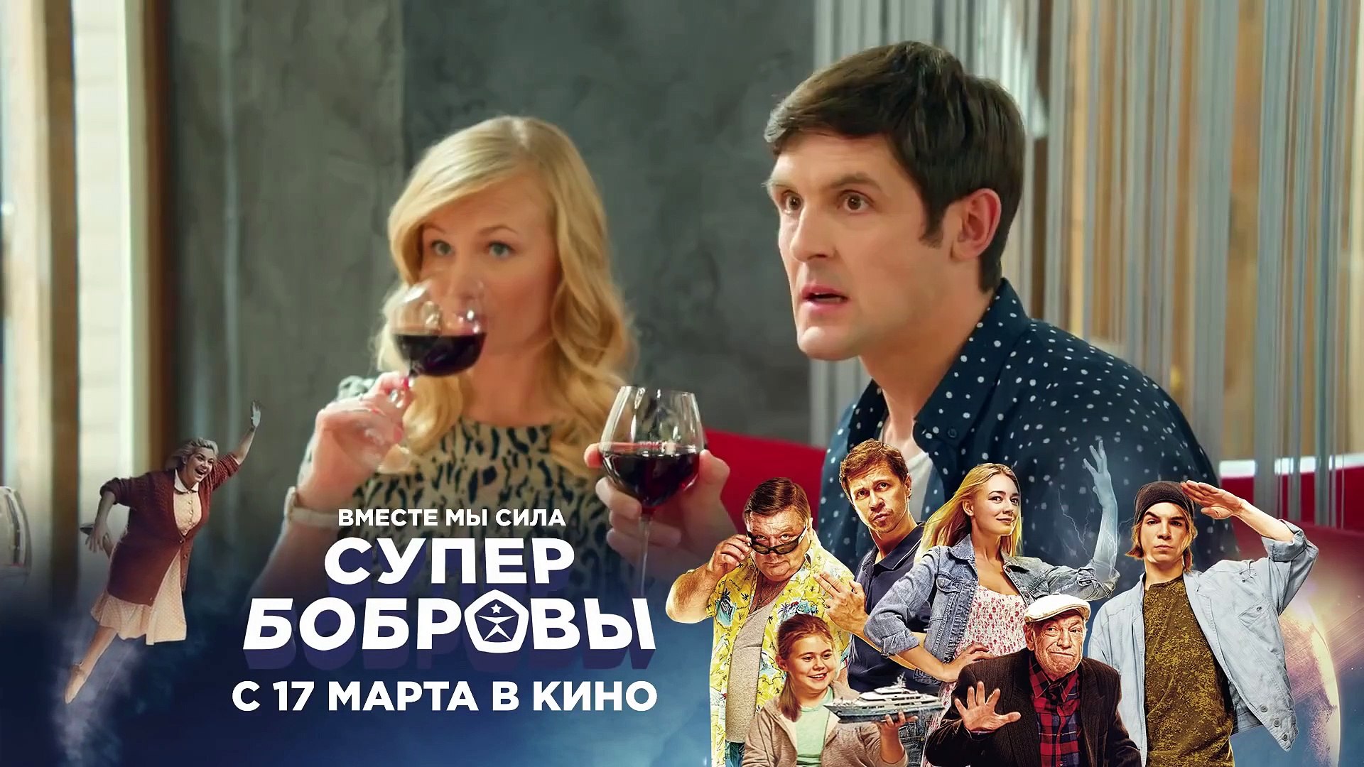 Tập 109 Kitchen - Nhà Bếp (hài Nga) (Кухня (телесериал)) 2012 HD-VietSub