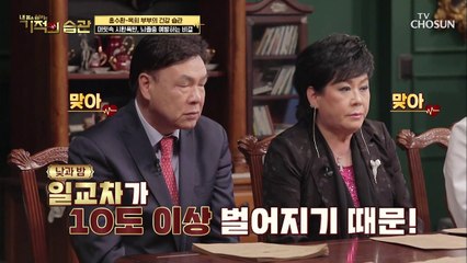 봄철에도 주의?! 머리 속 ⚠시한폭탄⚠ ‘뇌졸중’