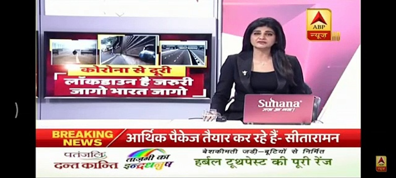 कोरोना: मध्यप्रदेश में 2 और नए मामले आये सामने,...