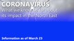 Coronavirus in the North East: the March 23 figures