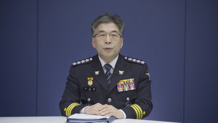 靑, n번방 청원 답변..."가담자 전원 수사" / YTN