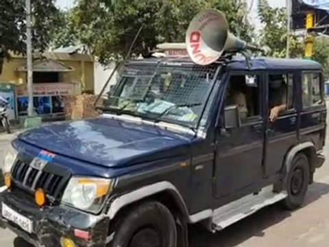 मथुरा पुलिस ने की दुकानें बंद करने की अपील