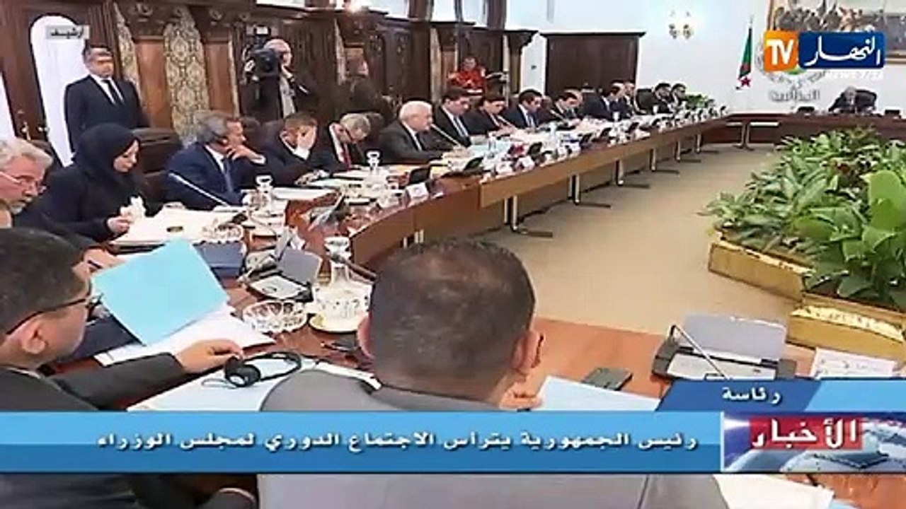 تخفيض فاتورة الإستيراد بـ10 مليار دولار لمواجهة...