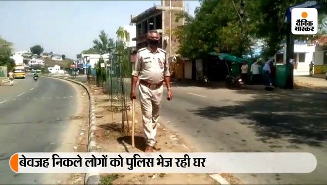 होशंगाबाद में लॉकडाउन सख्ती से लागू; पुलिस का सड़कों पर पहरा, किसी को बाहर निकलने की अनुमति नहीं