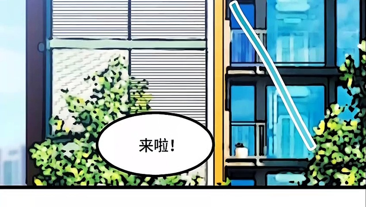 賀少的閃婚暖妻 第227話 無法生育 - HD超清畫質