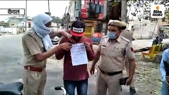 लॉकडाउन के बावजूद निकले लोगों से पुलिस ने कराई उठक-बैठक, मुख्यमंत्री खट्‌टर बोले- नहीं माने तो कानूनी कार्रवाई होगी