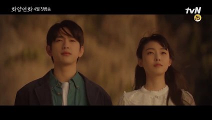 K-Drama : When My Love Blooms Teaser