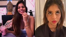 Shahrukh Khan की बेटी Suhana Khan Isolation में ऐसे काट रही हैं Time; Watch Video | Boldsky