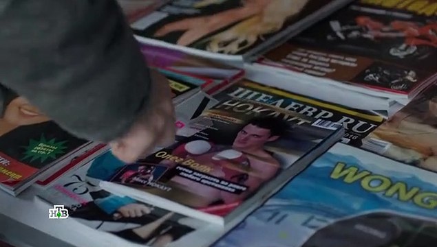 Проспект Обороны 9 серия (2020)