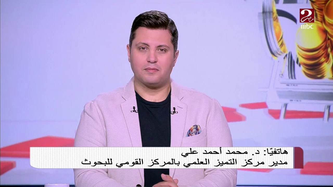 #صباحك_مصري | مدير التميز العلمي بالمركز القومي للبحوث: إيجاد لقاح لعلاج #كورونا يحتاج وقت ويجب اتباع الإجراءات الاحترازية