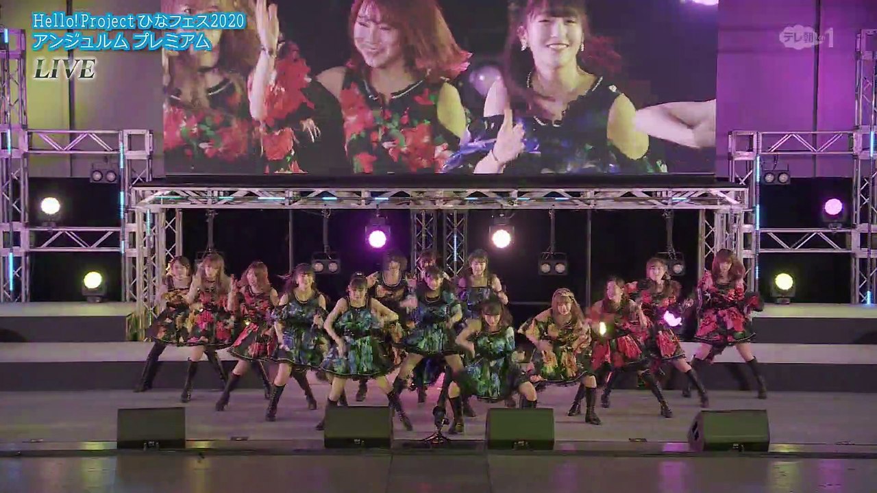 Hello! Project Hinafes 2020 Angerme Premium - Murota Mizuki Graduation Part 4