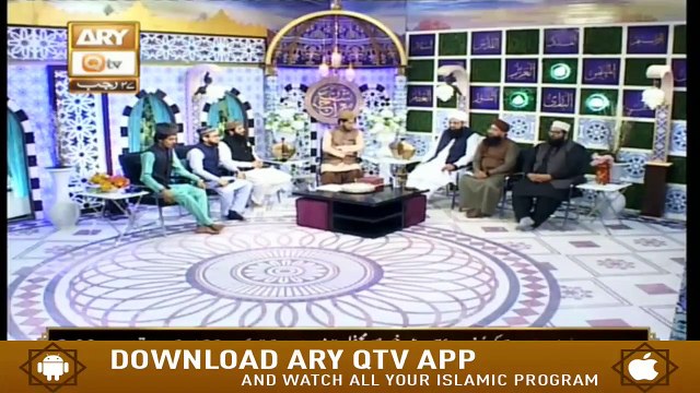 Waqia E Meraj | Safar E Meraj Ki Tafseelat | Islamic Information | Mufti Suhail Raza Amjadi | ARY Qtv