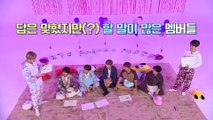 [KORSUB] Run BTS! 2020 - Ep.97