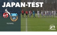 RHEINKICK vor drei Jahren: Torreicher Nachwuchs-Test der Geisböcke gegen Japan-Kicker